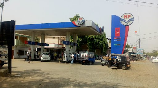 Hindustan Petroleum Corporation Limited