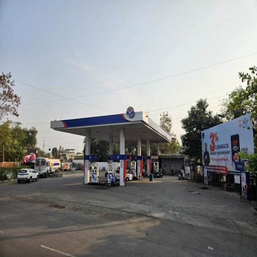 Hindustan Petroleum Corporation Limited