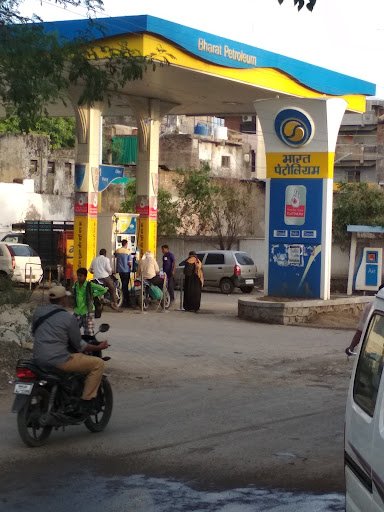Bharat Petroleum, Petrol Pump -Jay Gurudev Petroleum