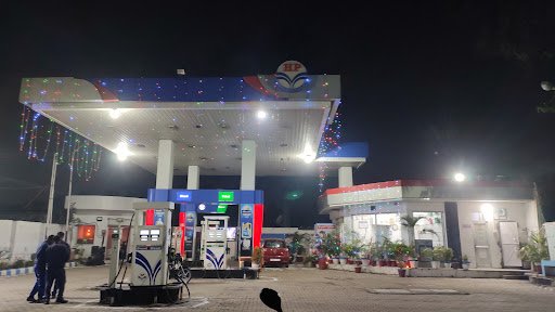 Hindustan Petroleum Corporation Limited