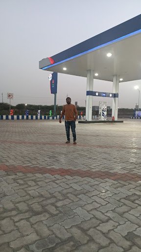 Hindustan Petroleum Corporation Limited