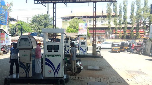 Hindustan Petroleum Corporation Limited