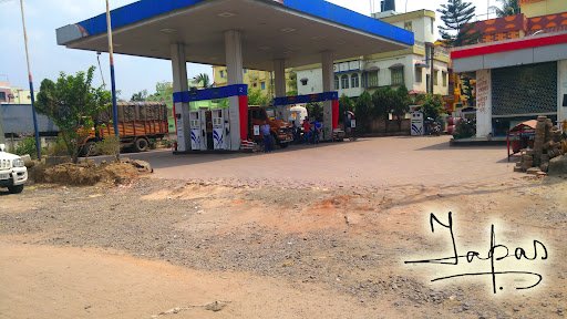 Hindustan Petroleum Corporation Limited