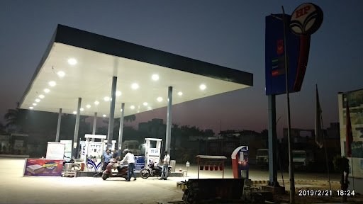 Hindustan Petroleum Corporation Limited