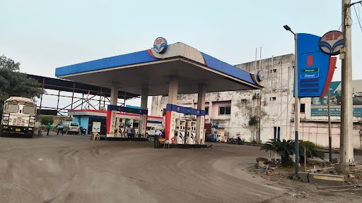 Hindustan Petroleum Corporation Limited