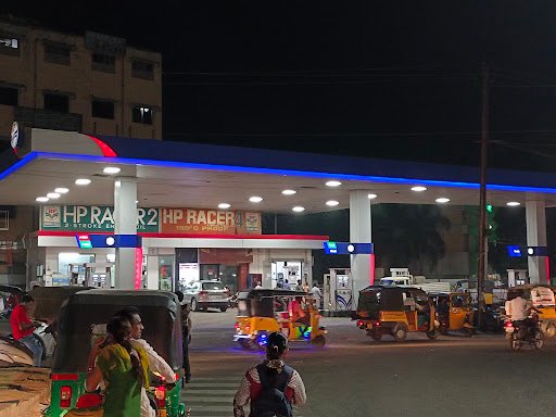 Hindustan Petroleum Corporation Limited