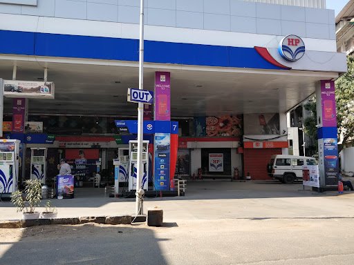 Hindustan Petroleum Corporation Limited