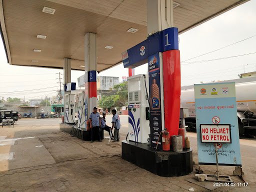 Hindustan Petroleum Corporation Limited