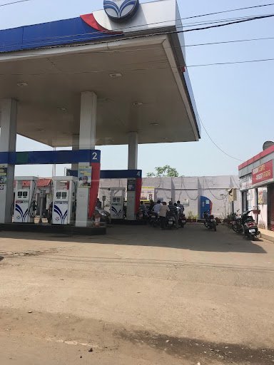 Hindustan Petroleum Corporation Limited