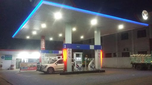 Hindustan Petroleum Corporation Limited
