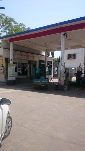 Hindustan Petroleum Corporation Limited