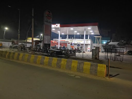 IndianOil