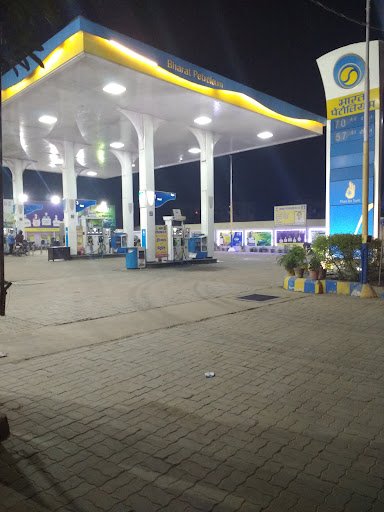 Bharat Petroleum, Petrol Pump -Shikha Petroleum Bharat Petroleum, Petrol Pump -Shikha Petroleum