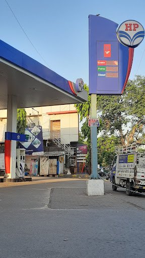 Hindustan Petroleum Corporation Limited