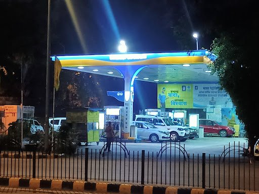 Modern Service Station - Bharat Petroleum, Petrol Pump
