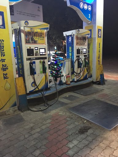 BPCL Petrol Pump - Varma Automobiles