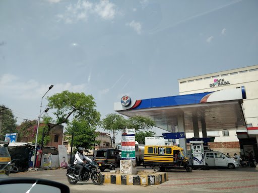 Hindustan Petroleum Corporation Limited