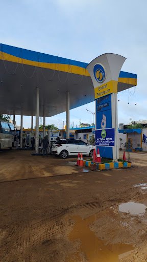Bharat Petroleum Reliable fuel station