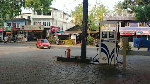 Hindustan Petroleum Corporation Limited