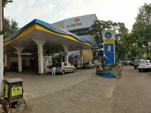 Bharat Petroleum, Petrol Pump -Panchvati Auto Centre