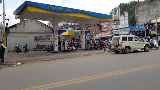 Bharat Petroleum, Petrol Pump -Kanchan Service Station