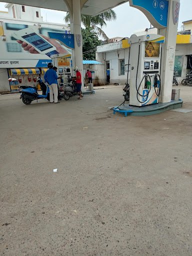 Hindustan Petroleum Corporation Limited