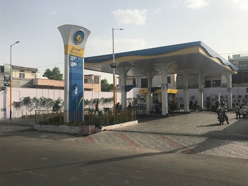 Bharat Petroleum Petrol Pump , PRATAP FILLING STATION