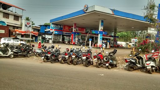 Hindustan Petroleum Corporation Limited