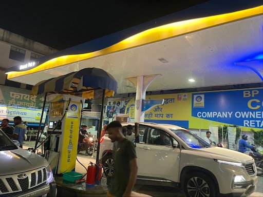 BP Chowk - Bharat Petroleum COCO