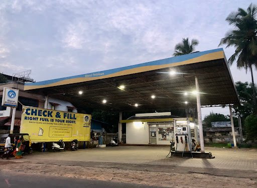 Bharat Petroleum Pump P Ramaswamy
