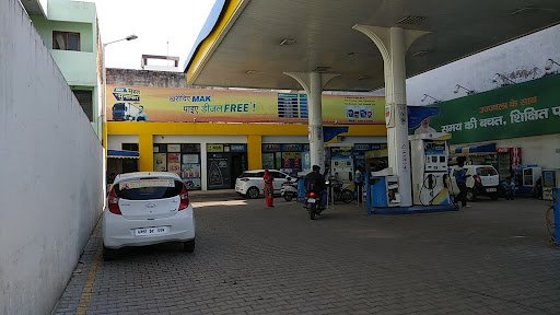 Bharat Petroleum, Petrol Pump -Tatiaganj Filling Station