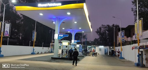 Bharat Petroleum, Petrol Pump -Hiralal Enterprises