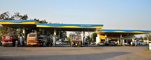 MHKS Mohammad Ali Petrol Pump