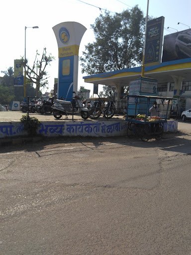 Bharat Petroleum, Petrol Pump -Vishal Petroleum