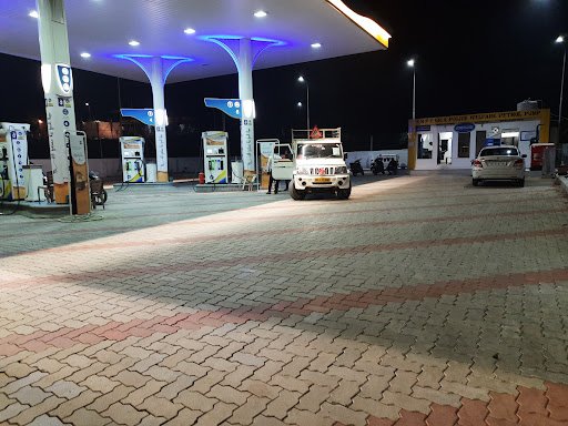 Bharat Petroleum (SRPF)