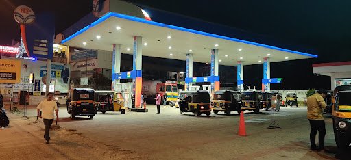 Hindustan Petroleum Corporation Limited