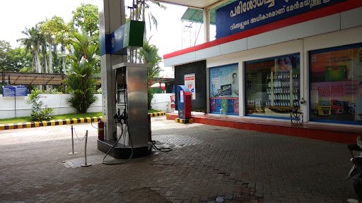 Hindustan Petroleum Corporation Limited