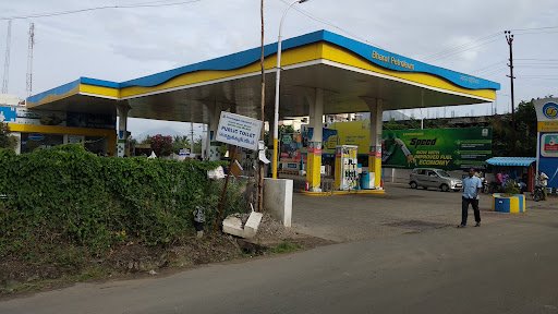 Bharat Petroleum, Petrol Pump -Sns Petrofil Services
