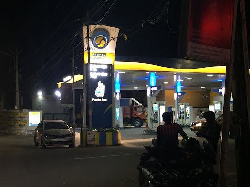 Bharat Petroleum, Petrol Pump, Sree Annamar Enterprises