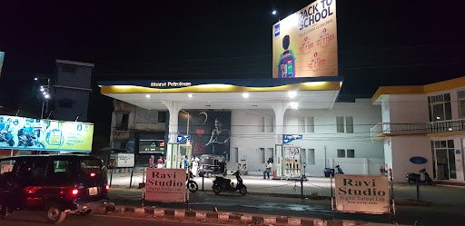 Bharat Petroleum - A Veeraraghava Iyer & Co