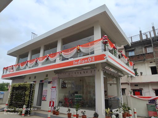 Indian Oil Fuel Station (Petrol Pump) M/s Ajit Energy Station, AIIMS Digha Nahar Road