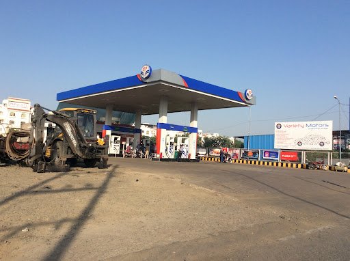 Hindustan Petroleum Corporation Limited