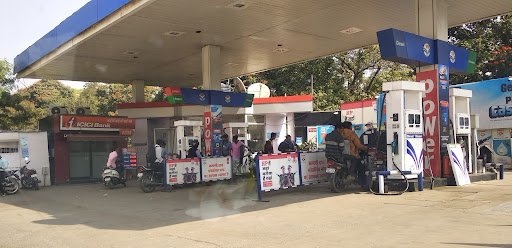 Hindustan Petroleum Corporation Limited