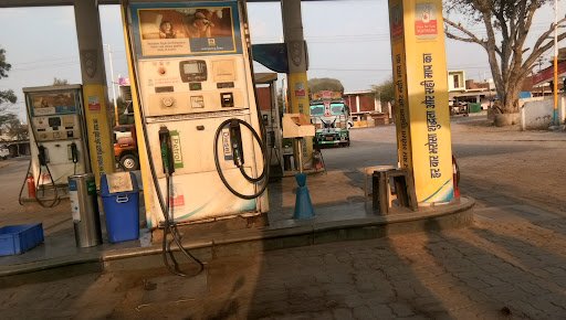 Bharat Petroleum, Petrol Pump -Kusum Autos