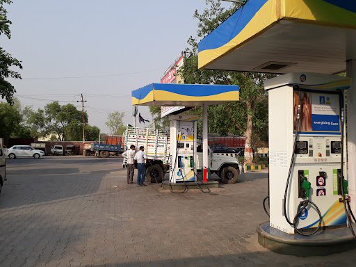Madhu Highways Petrol Pump