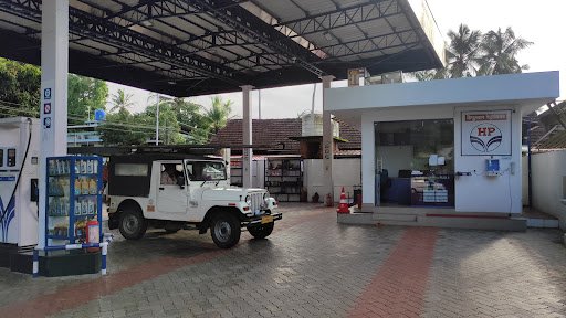 Hindustan Petroleum Corporation Limited