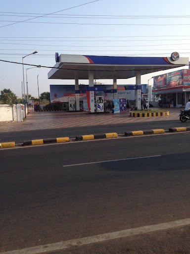 Hindustan Petroleum Corporation Limited