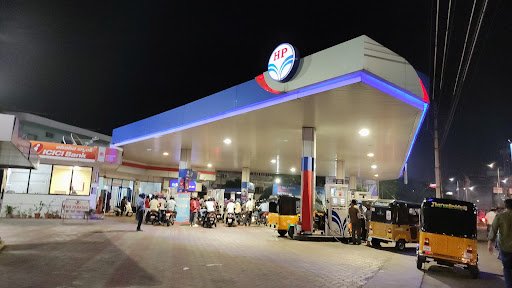 Hindustan Petroleum Corporation Limited