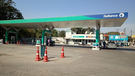 Reliance Petrol Pump