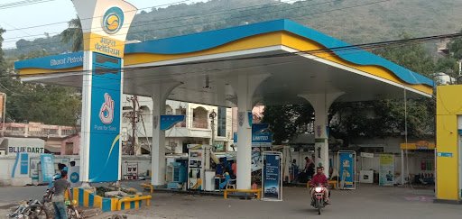 Bharat Petroleum, Chintapalli Filling Station